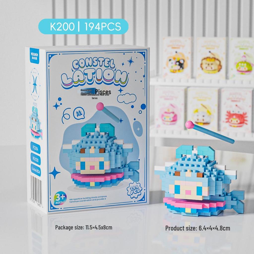 Twelve Constellations Wooden Fish Cartoon Doll Building Blocks - Compatible with LEGO, Ornaments & Toys Gift