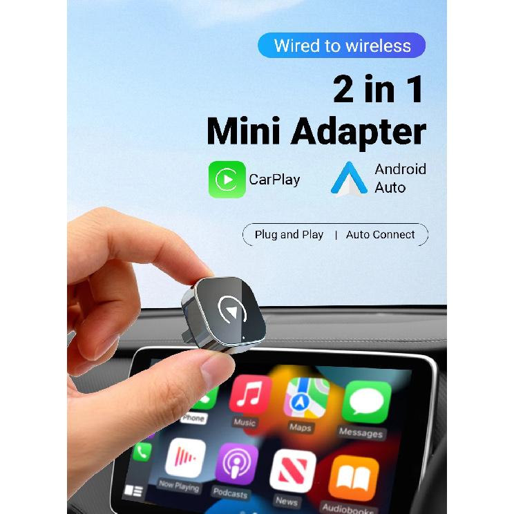 2026 Новый 2-в-1 Проводной и Беспроводной Адаптер CarPlay, Донгл Android Auto, Высококачественный Автомобильный Аксессуар Smart Box 5 ГГц WiFi Type-C/USB
