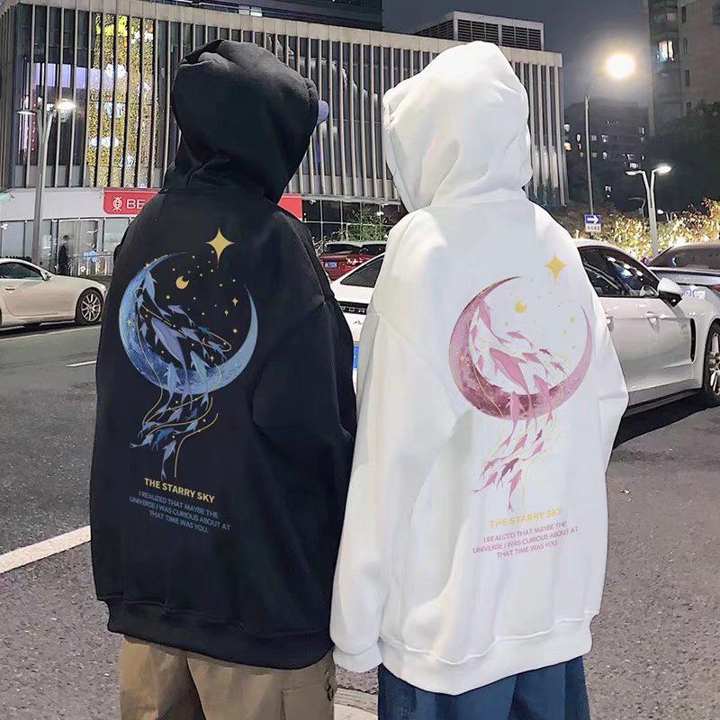 Мужская модная толстовка с капюшоном в корейском стиле — мягкая, универсальная, свободного кроя для осени и зимы