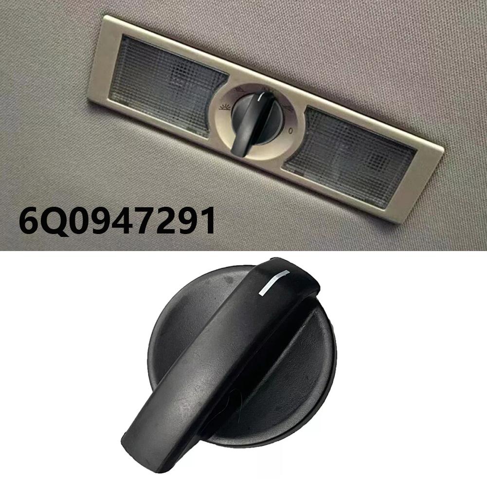 6Q0947291A Car Light Switch For Skoda Higher Quality