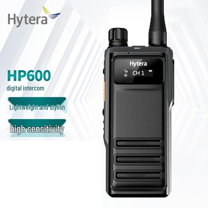 Hytera HP600 PDT Digital Two-Way Radio (CN version)