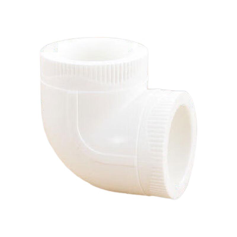 Yu Duo PPR Elbow Connector