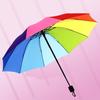 5 шт. складной зонт Trifold 10 переломов складной радужный зонт от солнца для защиты от солнца для взрослых и детей