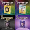Hot Original PokéM0n Trading Cards Game Ptcg Chinese Card Book Gift Box Cards Exhibit Combination Full Range Child Gift In Stock