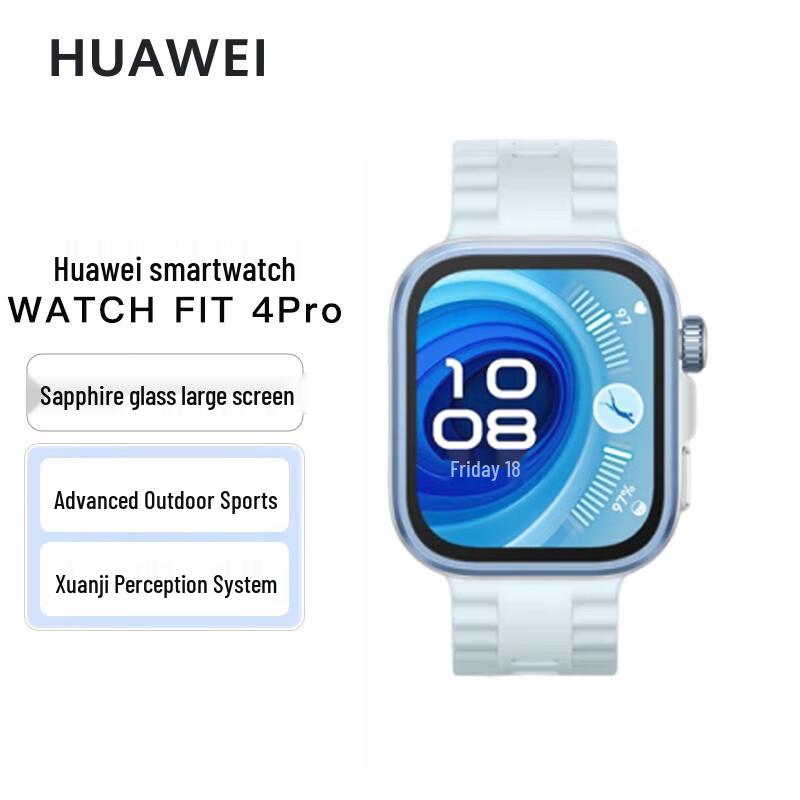 Huawei Умные часы WATCH FIT 4 Pro (Китайская версия)