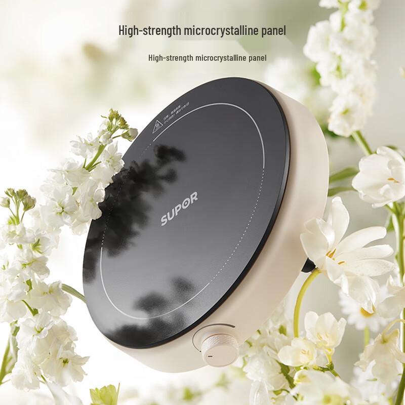 Портативная индукционная плита SUPOR Coco C21-IC807