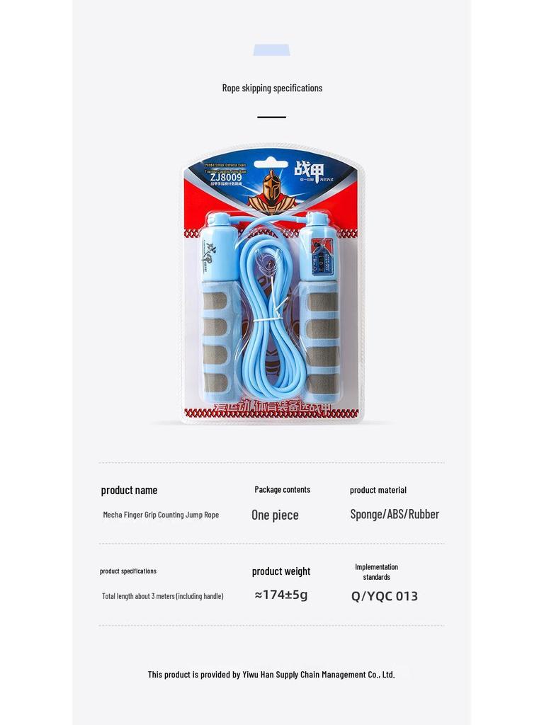 Регулируемая скакалка для студентов и взрослых: Идеально для школьных тренировок, фитнеса, формирования тела и многого другого!