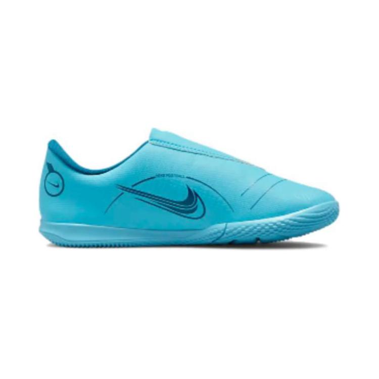 Nike Mercurial Vapor 14 Kids' Soccer Shoes Pre school DJ2899-484