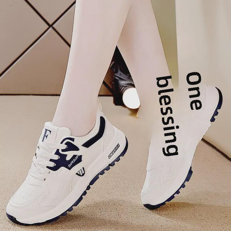 "2024 Women's Large-Size Korean Style Lightweight Leather Running & Casual Dad Shoes"