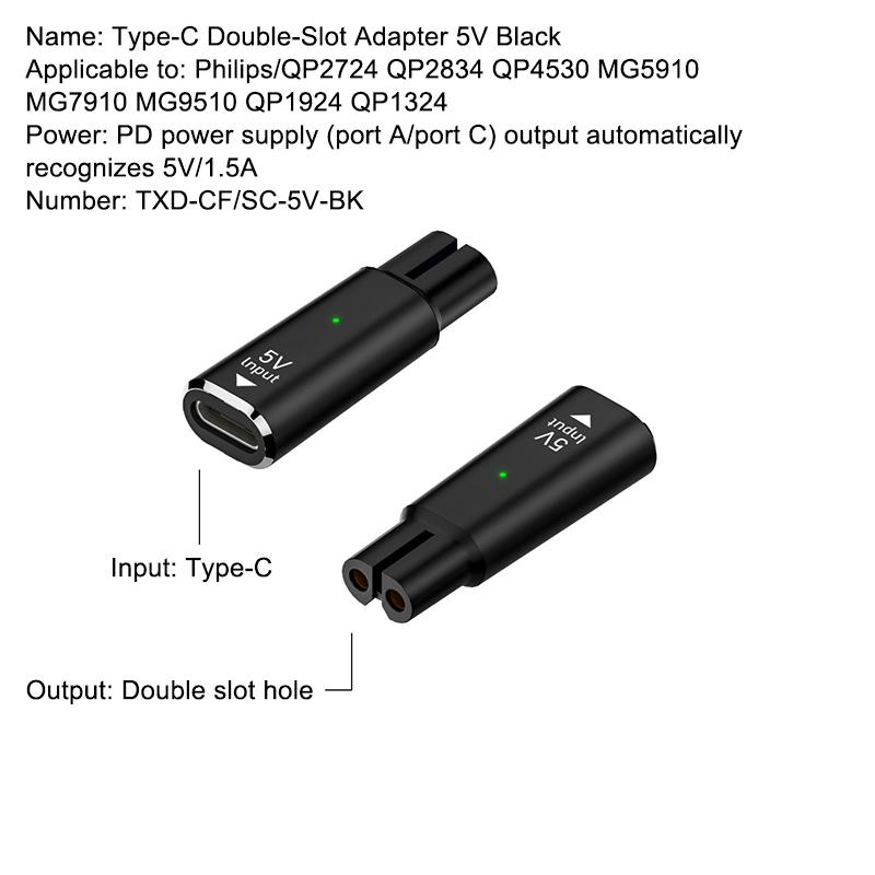 1 шт. Конвертер зарядного устройства 5 В Type-C Адаптер для бритвы для Oneblade Qp2724 Qp2834 Qp1424 Qp1924 Qp4631 Триммер для бороды