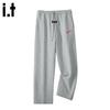 izzue it Men's Wide-Leg Casual Street Style Pants