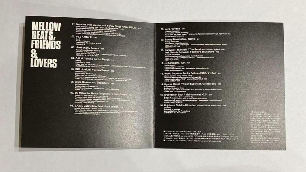 [USED] V.A. / Mellow Beats, Friends & Lovers