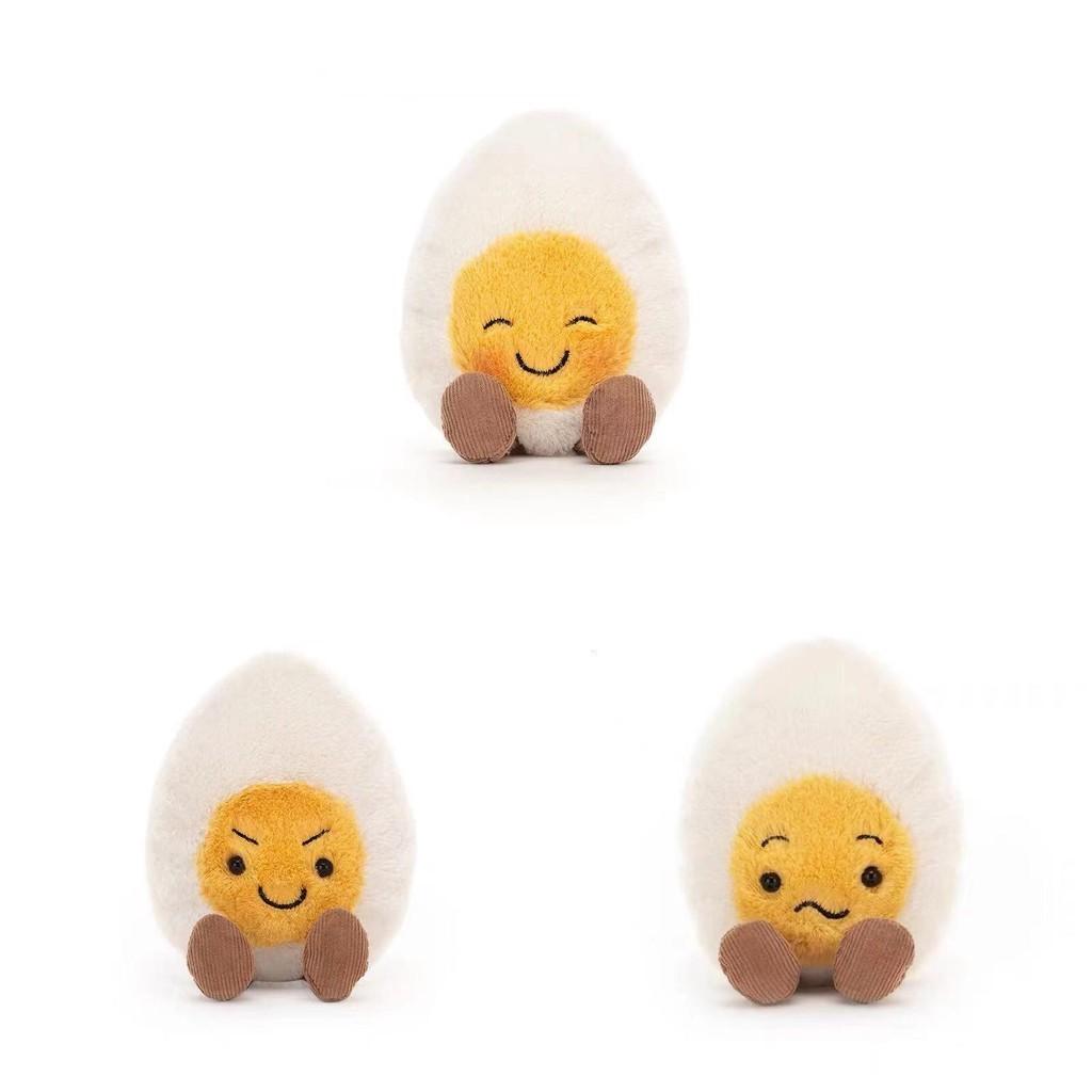 Adorable Boiled Egg Stuffed Toy With Expressive Faces 30cm Tall