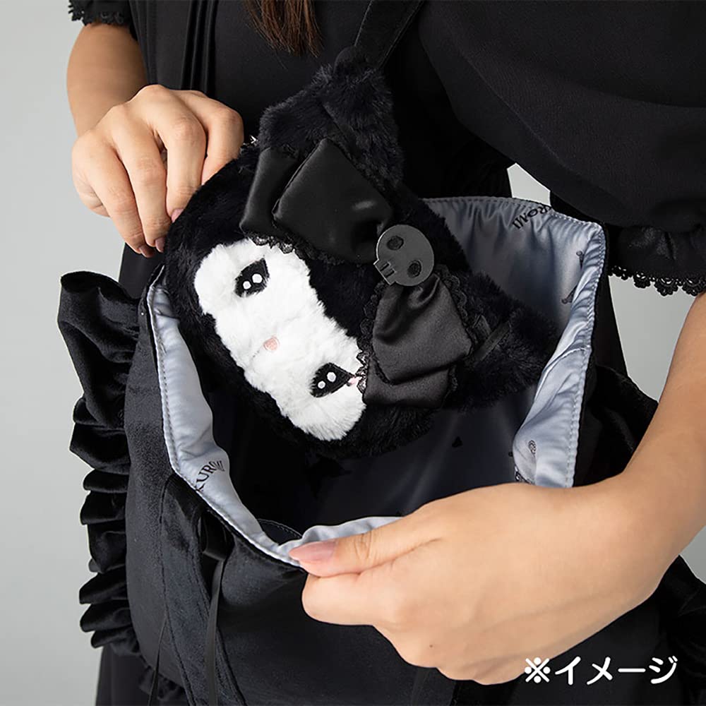 Sanrio Kuromi Face Shaped Pouch 043354 (Midnight Merokuro)