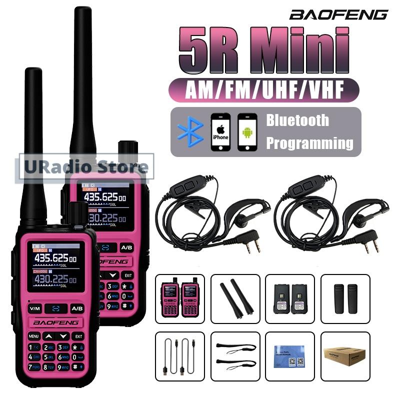 Baofeng UV-5R Mini Walkie Talkie BF-5R Mini Ham Two Way Radio Pink Dual Display USB-C 999 Channel AM For Camping Hiking Hunting