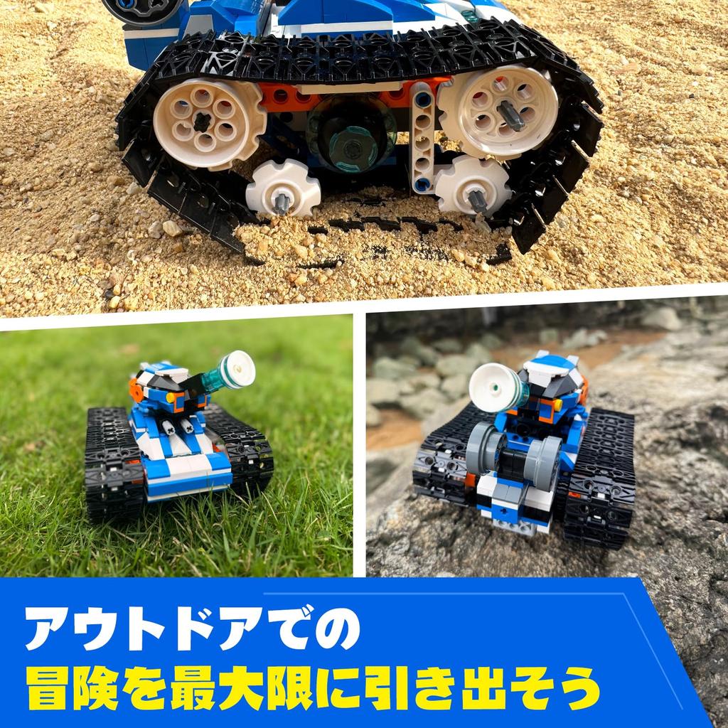 Apitor Robot J Programming Robot STEM Educational Building Remote Control Early Education for Elementary School Scratch Radio Controlled Educational