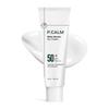 Солнцезащитный крем-барьер от воды - 50 мл (SPF50 + PA ++++)