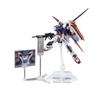 TAMASHII NATIONS ROBOT Spirits Mobile Suit Gundam SEED Ale Strike Gundam Spirits 15th Painted Movable Figure GAT-X105+AQM/E-X01 Ver. A.N.I.M.E. ~ROBOT