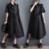 2025 Summer Mesh & Wood Ear Edge Irregular Shirt Dress