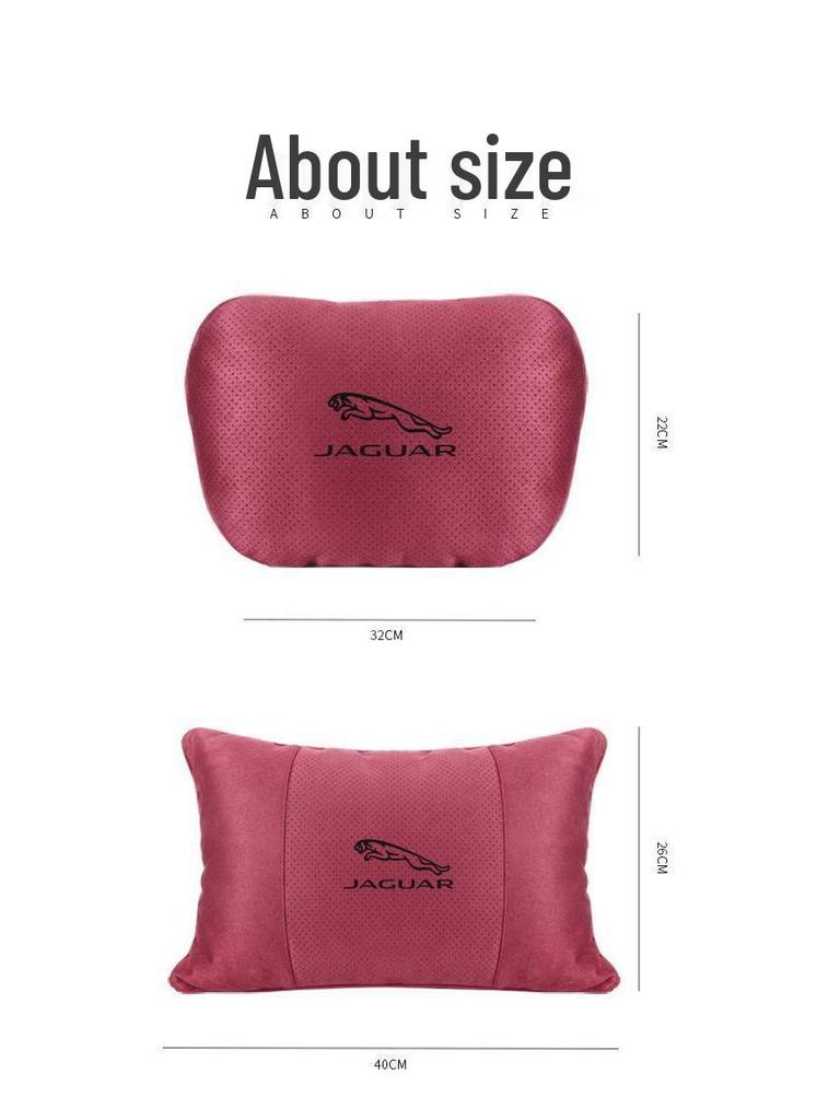 Дышащие подголовники с поддержкой шеи из замши для автомобильных сидений Jaguar XEL/XFL/F-PACE