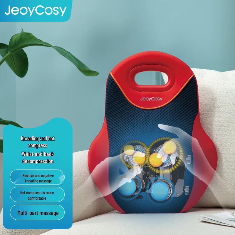 Беспроводная электрическая массажная подушка JEOYCOSY R3, штекер CN (адаптер в комплекте)