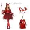 Костюм Демона Red Bull на Хэллоуин для девочек, мягкий полиэстер, европейский и американский стиль, идеально подходит для косплея и костюмированных вечеринок