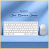 Беспроводная мышь и клавиатура для Mac, перезаряжаемая беспроводная Bluetooth-клавиатура для офисного ноутбука, белая и серебристая