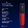 Беспроводная ручка для татуировки с дисплеем высокой четкости 1600 мАч, многофункциональная машинка для татуировки с вышивкой