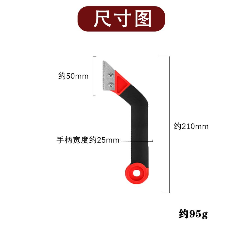 Grout Scraper Tile Joint Cleaner Grout Removal Tool Grout Application Tool Folding Serrated