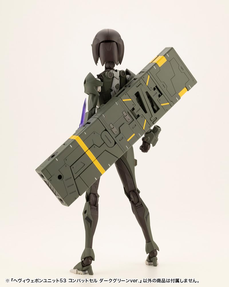 Товары поддержки моделирования KOTOBUKIYA Тяжелое оружие Unit 53 Боевая ячейка Темно-зеленый Общая длина 120 мм пластиковая модель MSG ver.. приблизительно. Немасштабируемый