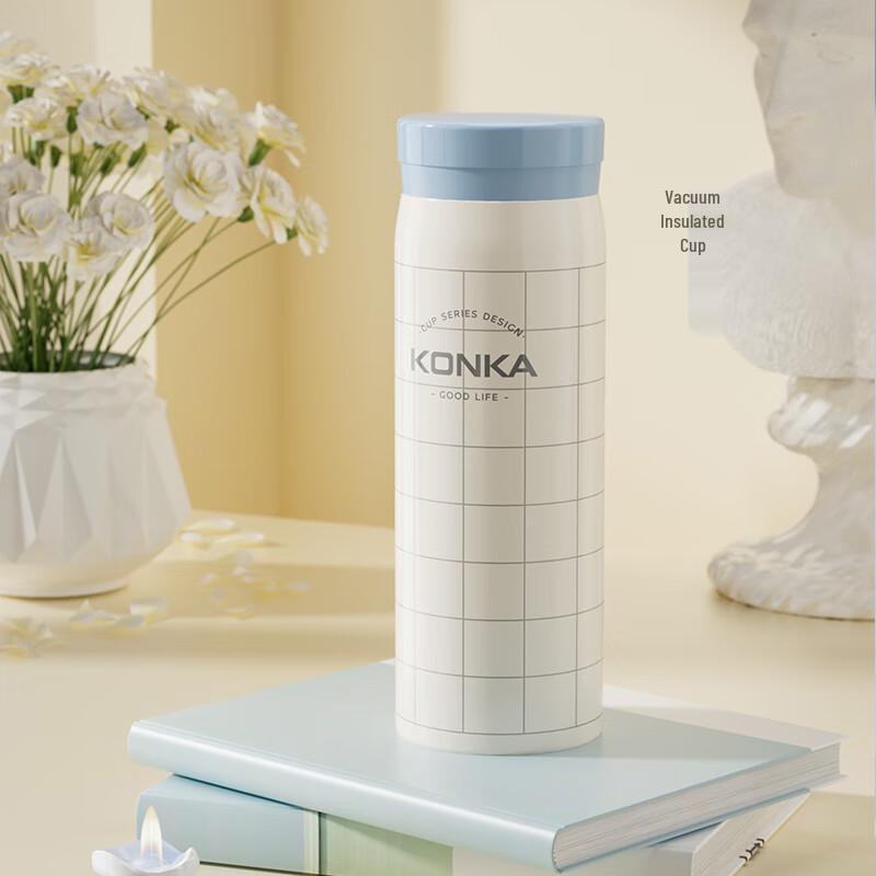 KONKA Insulated Bottle & Cup Gift Set