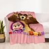 Masha Bear Blanket Soft & Cozy Perfect for Office Seaside Bedding for All Seasons Warmthful Decor Ideal Gift For Birthday Valentine'S Day