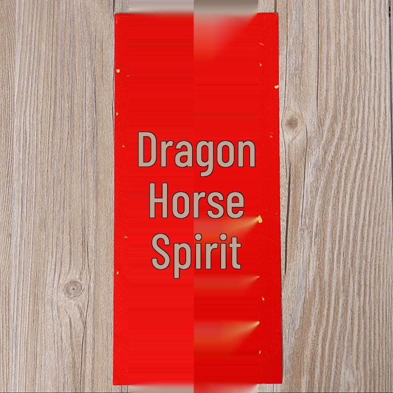 Парные надписи к Празднику Весны 2026: Каллиграфия Сяо Хуэй Чунь Красная Бумага с Черными Иероглифами и Красные Конверты