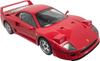 Happinet 114 Масштаб RC Ferrari F40