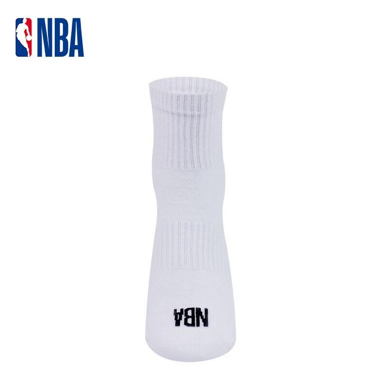 NBA Men's Socks, Odor-Resistant, Casual Spring And Summer Mesh Breathable Sweat-Absorbing Athletic Cotton Socks, 3 Pairs