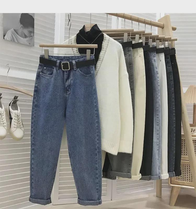 Женские джинсы с высокой талией в стиле ретро — осень 2021 г., корейский стиль, свободный облегающий крой, брюки-шаровары цвета моркови с девятью точками