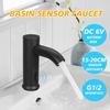 Матовый черный цельнолатунный бесконтактный инфракрасный кран для холодной воды, автоматический сенсорный кран, смесители для раковины в ванной комнате, монтируемые на столешницу