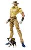 Medicos Entertainment Super Figure Movable Bizarre Adventure Part Joestar Approximately 150mm 35mm PVC ABS Nylon Painted Movable Figure "JoJo's 3"