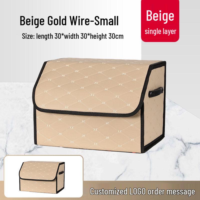 Складной ящик для хранения в багажнике автомобиля