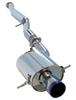 HKS Automotive Спортивный глушитель Super Turbo Muffler Subaru Impreza GDB Совместимый с техосмотром Детали системы впуска и выпуска 31029-AF001