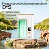 Автоматический ароматерапевтический диффузор с парфюмом, 7 уровней, регулируемый, для домашнего офиса, ванной комнаты, дезодорант, освежитель воздуха, перезаряжаемое эфирное масло