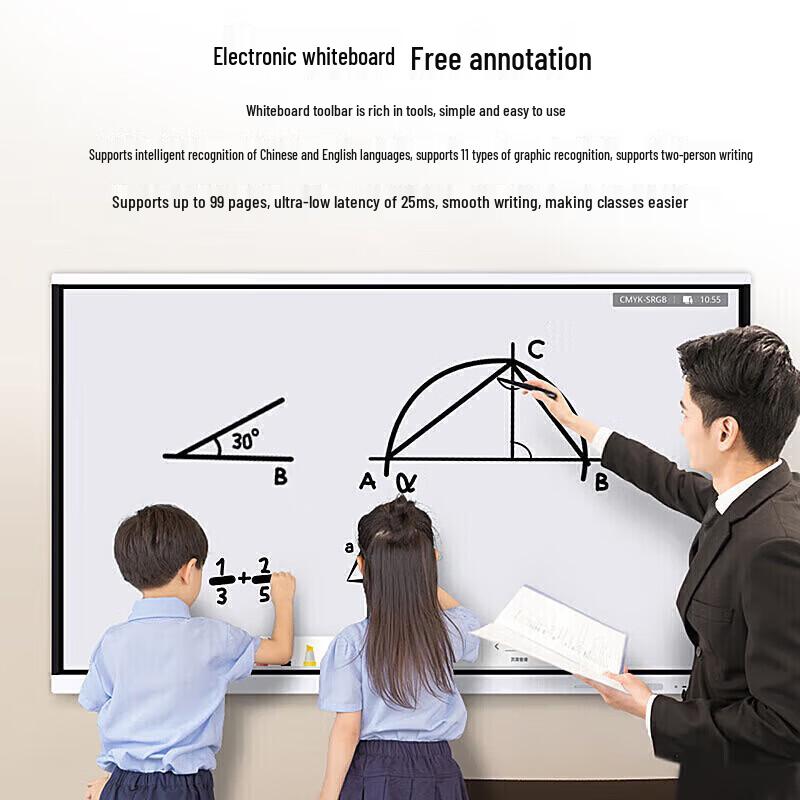 Huawei IdeaHub Series Smart Collaboration Board (CN version)