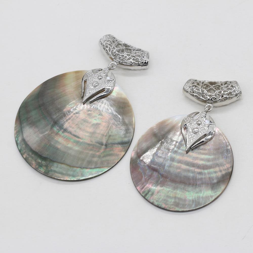 Модные круглые черные подвески в виде ракушек, перламутровые ракушки, подвески для изготовления ювелирных изделий, сделай сам, мужские и женские ожерелья, аксессуары, поделки ручной работы