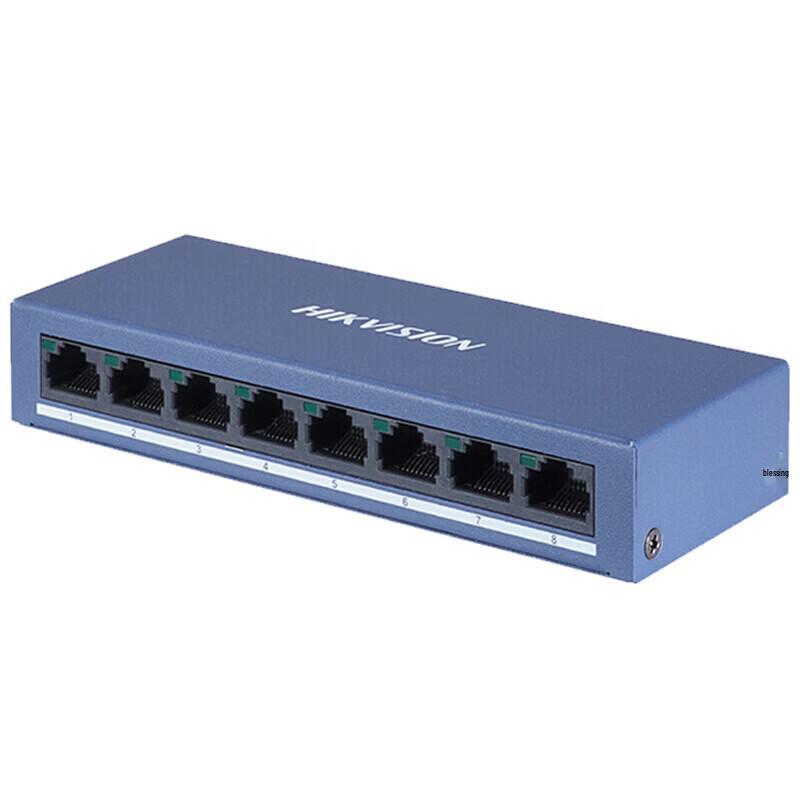 HIKVISION 8-Port Fast Ethernet Switch CN plug (adapter included)