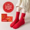 6 пар носков для девочек из чистого хлопка, антибактериального хлопка высокого качества, в подарочной коробке на этот год, красные носки-трубы