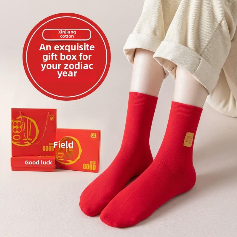 6 пар носков для девочек из чистого хлопка, антибактериального хлопка высокого качества, в подарочной коробке на этот год, красные носки-трубы