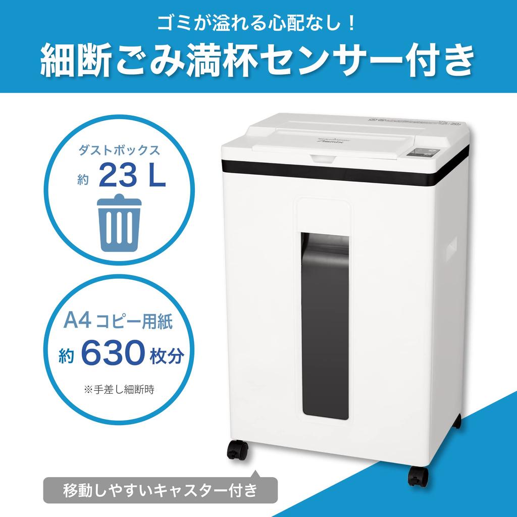 Asuka Microcut Autofeed Shredder S78MF Automatic Shredding 200 Pieces Set 23L Manual Feed 8 Pieces Continuous 20 Minutes White