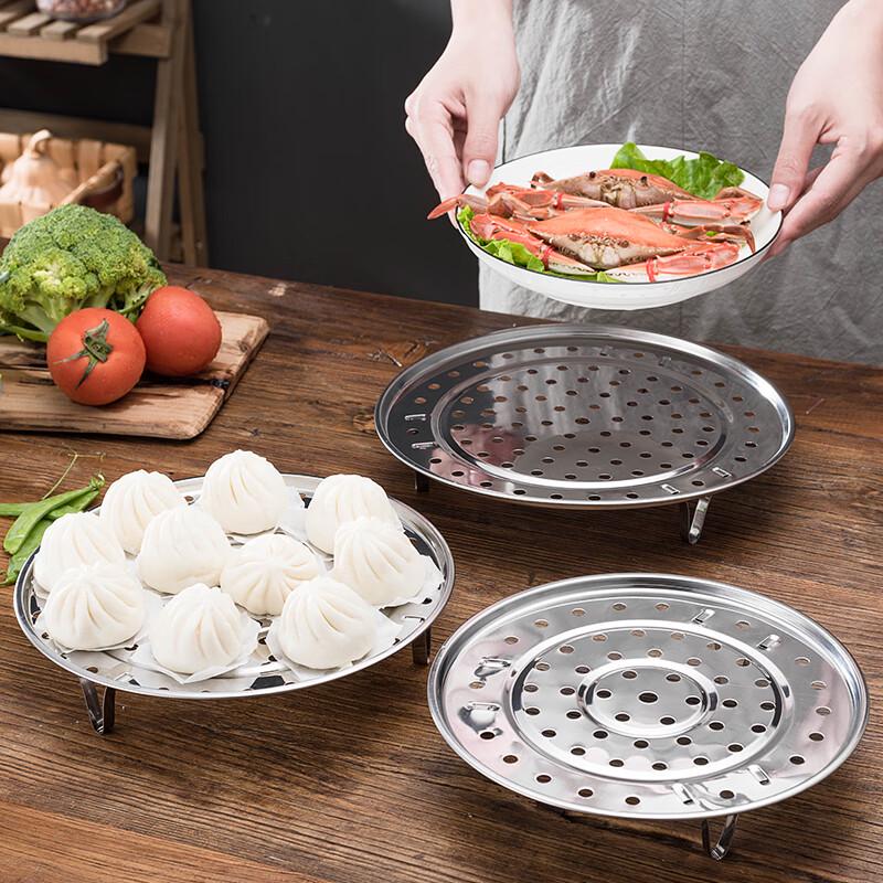 Stainless Steel Multi-functional Steaming Rack