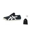 ONITSUKA TIGER Mexico 66 Paraty Черно-белый 1183A437-002