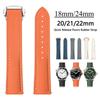 Фторкаучуковый ремешок 18мм 20мм 21мм 22мм 24мм для Omega Seamaster Раскладывающаяся застежка для Speedmaster Быстросъемный ремешок для дайверских часов для Rolex